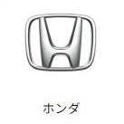 Honda（ホンダ車）修理実績（国産車修理・整備・車検）