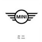 MINI（BMW・MINI・ミニ・ミニクーパー）修理実績（外車修理・整備）