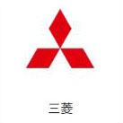 Mitsubishi（三菱車）修理実績（国産車修理・整備・車検）