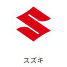 Suzuki（スズキ車）修理実績（国産車修理・整備・車検）
